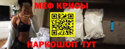 MDMA Малгобек
