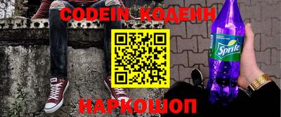 MDMA Малгобек