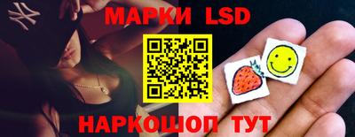 MDMA Малгобек