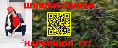 spice Мариинск