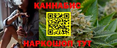 MDMA Малгобек
