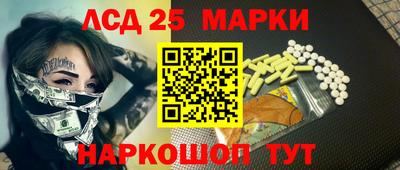 MDMA Малгобек