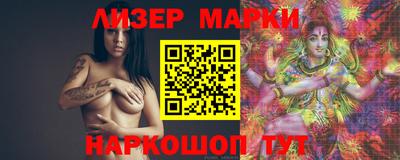 MDMA Малгобек