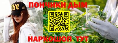 MDMA Малгобек