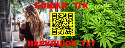 кокаин Малоярославец