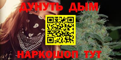 кокаин Малоярославец