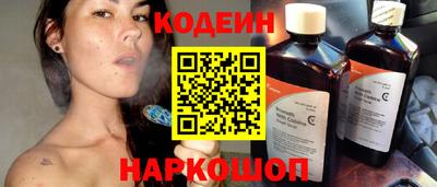 spice Мариинск