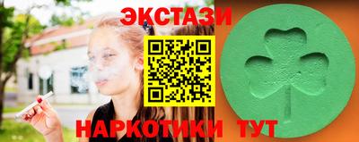 кокаин Малоярославец