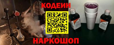 MDMA Малгобек