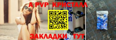 кокаин Малоярославец