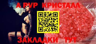 кокаин Малоярославец