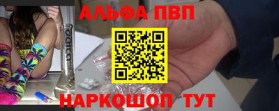 MDMA Малгобек