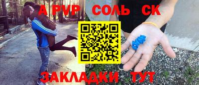 MDMA Малгобек