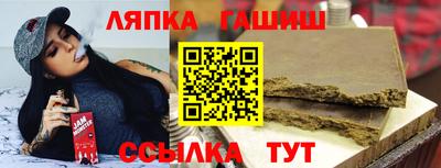 MDMA Малгобек