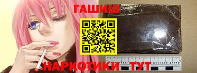 spice Мариинск