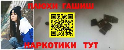 MDMA Малгобек