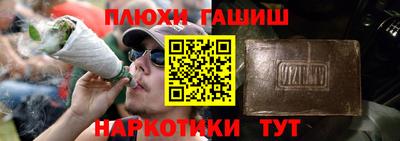 spice Мариинск