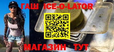 MDMA Малгобек