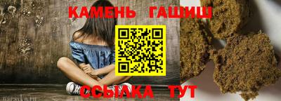 MDMA Малгобек