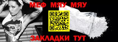 кокаин Малоярославец